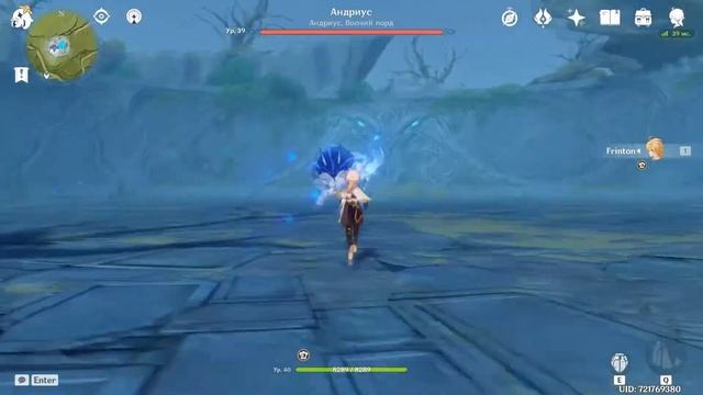 ПРОХОЖДЕНИЕ GENSHIN IMPACT ОДНИМ ГЕРОЕМ | 5 ДЕНЬ смотреть онлайн