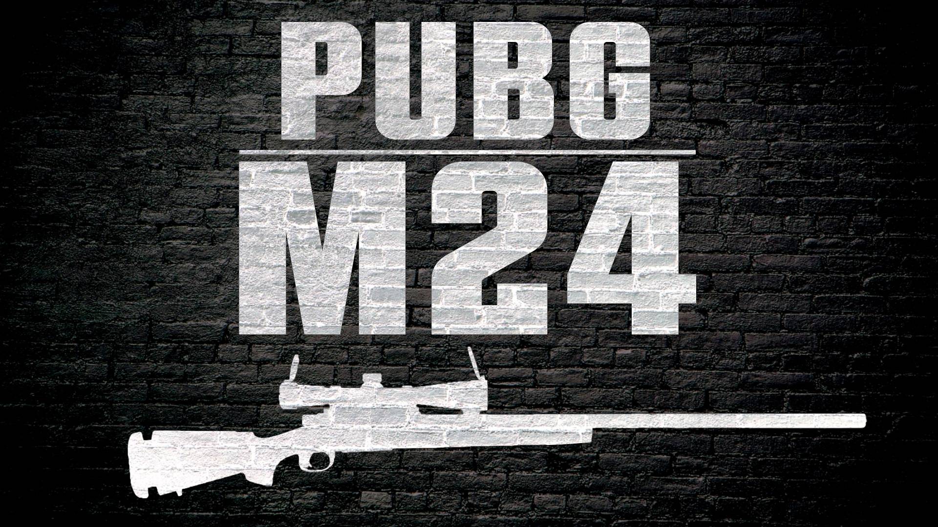 M24 - ЛУЧШАЯ СНАЙПЕРСКАЯ ВИНТОВКА [PUBG]