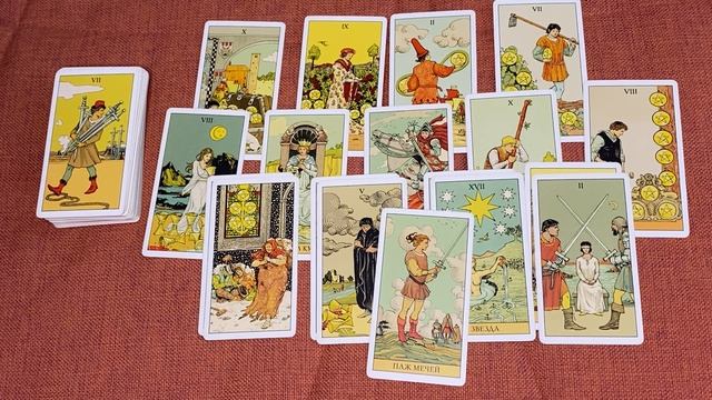 БУДЕМ ЛИ МЫ ВМЕСТЕ? СТОИТ ЕЁ ЖДАТЬ? | Таро для мужчин | Гадание для мужчин | смотреть онлайн