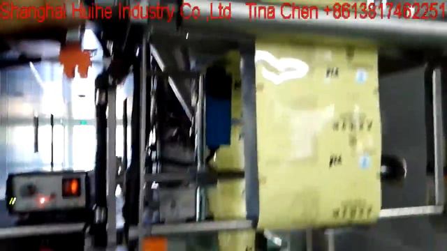 Ganoderma lucidum powder packing machine смотреть онлайн