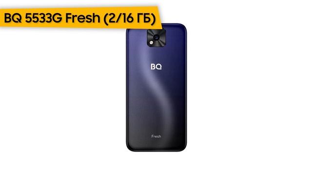 ТОП—7. ?Лучшие смартфоны до 5000 рублей. Октябрь 2023 года. Рейтинг! смотреть онлайн