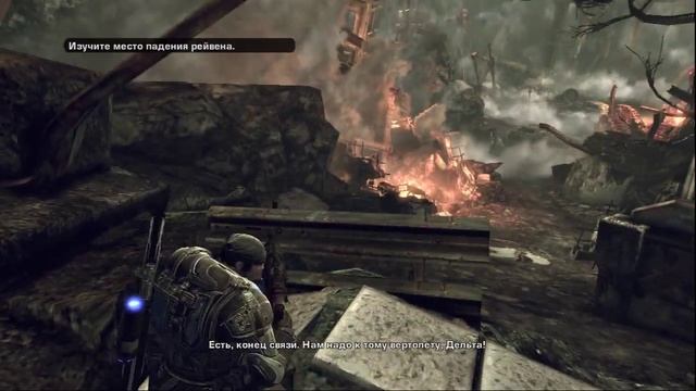 Прохождение Gears of War 2 (живой коммент от alexander.plav) Ч. 8 смотреть онлайн
