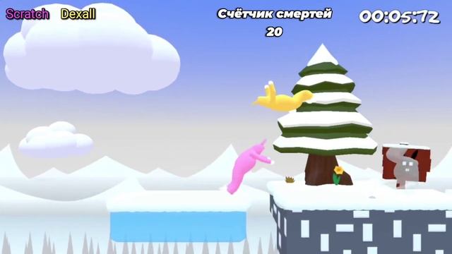 Super Bunny Man. 3-я часть. Залезла в ж#пу смотреть онлайн