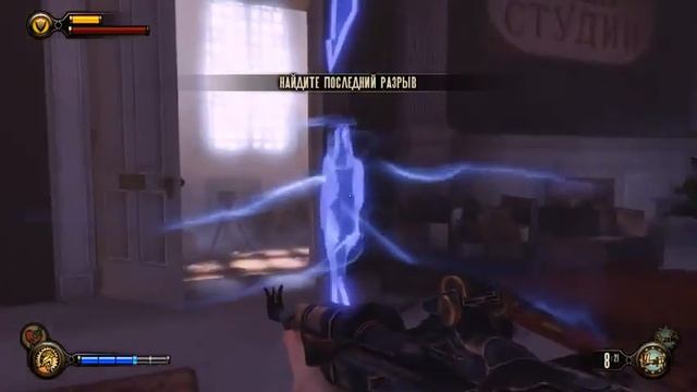 ►► Let's Play Bioshock Infinite. Часть 12 ◄◄ + живой коммент от APLINE смотреть онлайн