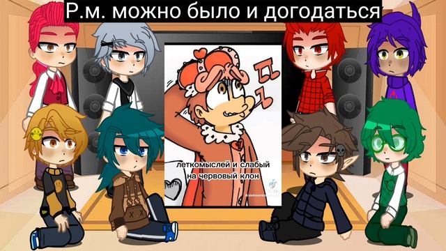 реакция не 13 карт на оригеналов:червовые♣️♦️♥️♠️? смотреть онлайн