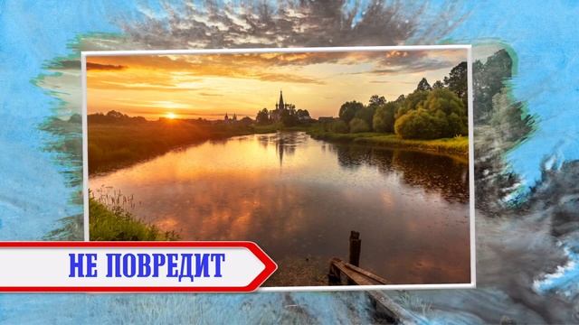 Послушай Тишину Своей Души смотреть онлайн