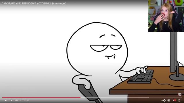 САМУРАЙСКИЕ, ТРЕШОВЫЕ ИСТОРИИ 2! Анимация Реакция на Добряка ( Dobryak )