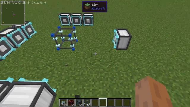 Гайд по моду Драконик эволюшн #1. Начало смотреть онлайн