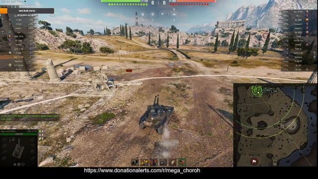 AMX 13-105 . ВЫКАТЫВАЮ ЛТ смотреть онлайн