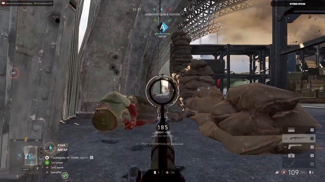 Battlefield 5 #10 [Запись стрима] смотреть онлайн