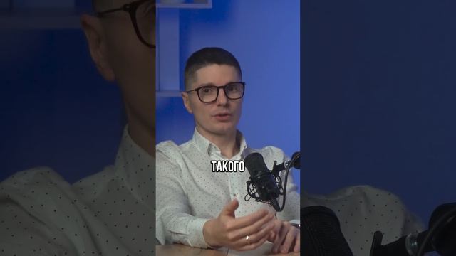 Заказчик-банкрот #shorts