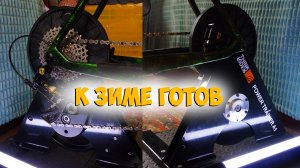 Велостанок с прямым приводом ThinkRider A1 с Aliexpress