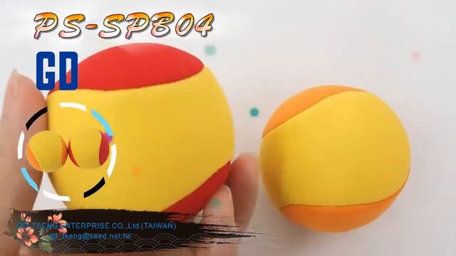PS-SPBO4 (Splash Ball) смотреть онлайн