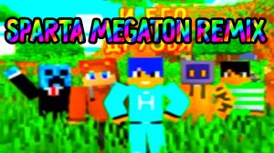 Алёша и его друзья Sparta Megaton Remix