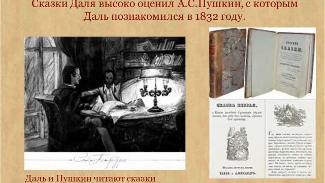 22 ноября 2020 г. смотреть онлайн