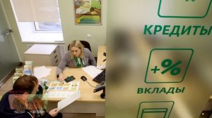 Досрочное погашение ипотеки в Сбербанке. Полезные советы