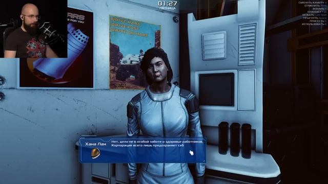 МАРСИАНСКИЙ ПСИХОПАТ! • Occupy Mars The Game #1 смотреть онлайн