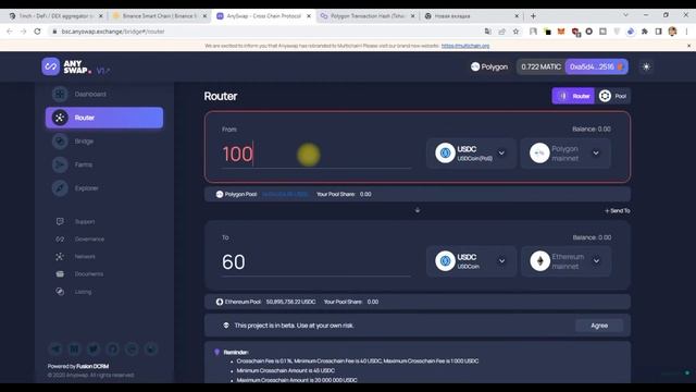 КАК ПОМЕНЯТЬ СЕТЬ ТОКЕНА | ОБМЕН В РАЗНЫХ СЕТЯХ | РИСКИ❗ МОСТЫ КРИПТОВАЛЮТ смотреть онлайн