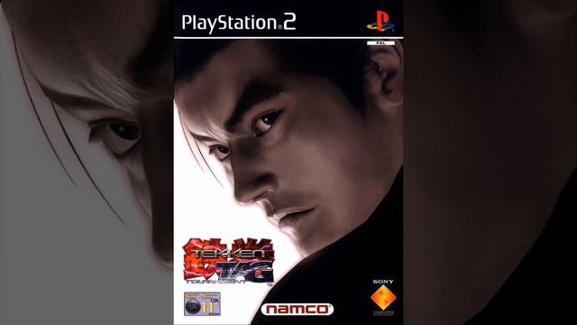 Tekken Tag Tournament - PS2 Full Official Soundtrack (OST) | RetroGameMusic