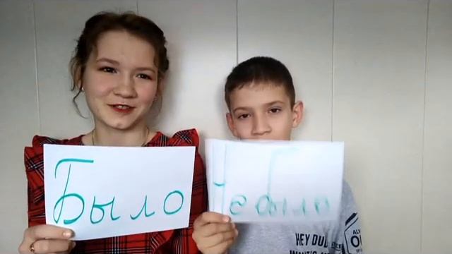 CHALLENGE бЫЛО НЕ БЫЛО//ПУКАЛА В ОБЩЕСТВЕННОМ МЕСТЕ//ССОРА С УЧИТЕЛЯМИ И МНОГОЕ ДРУГОЕ смотреть онлайн