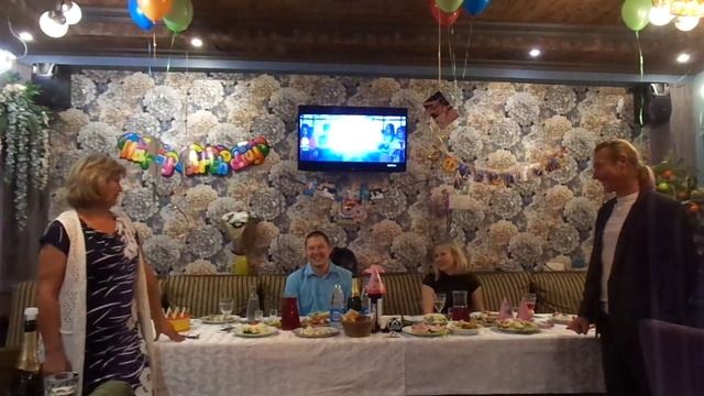 Поздравление зятю в День Рождения от тещи... смотреть онлайн