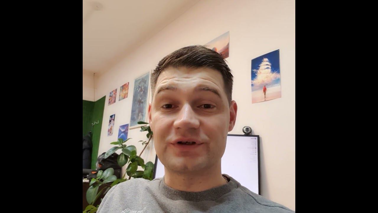 5 февраля 2024 г.