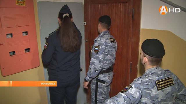 Если должники не приходят добровольно к приставам, то приставы приходят к ним смотреть онлайн