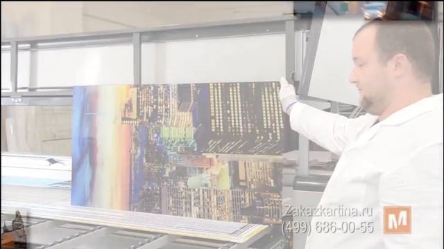 Модульные картины на стекле. Печать модульных картин смотреть онлайн