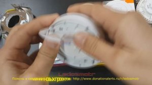 Подходят ли к светильникам Экола GX53 лампы других производителей? Примеряю и проверяю!