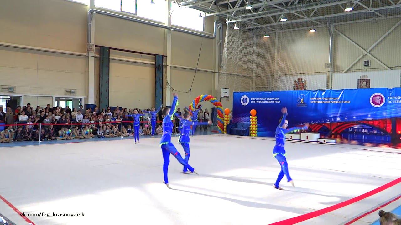 Открытое первенство Красноярского края по эстетической гимнастике. Нотки 12-14 лет, Красноярск