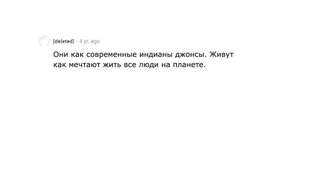 Какие мифические существа и в самом деле могли существовать? смотреть онлайн
