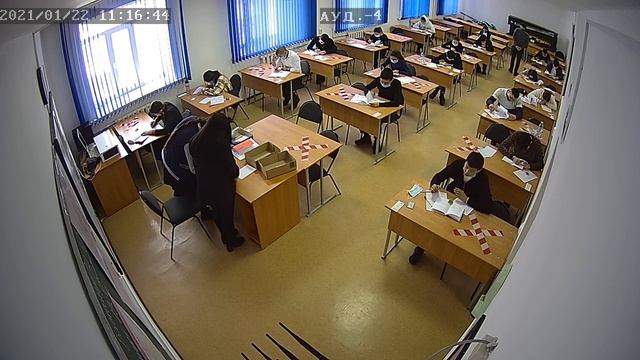 ЕНТ КарТУ 2021 поток-1, аудитория-4, камера-1 смотреть онлайн