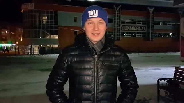 Начало нашего путешествия. Отправная точка - город Курган (Зауралье) смотреть онлайн