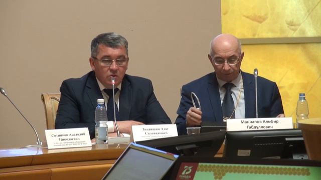 Съезд пчеловодов Башкирии 14 марта 2020 года подготовка резолюции по секции ветеринарии. смотреть онлайн