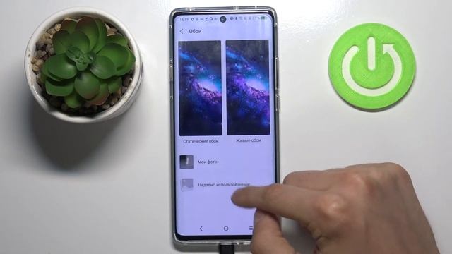 Как изменить обои на TCL 20 Pro смотреть онлайн