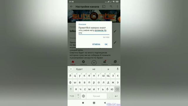 Почему нету роликов? Конец? смотреть онлайн