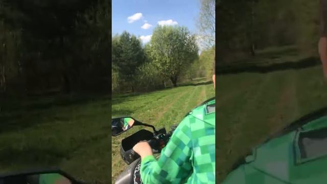 Мой друг не умеет водить квадроцикл смотреть онлайн