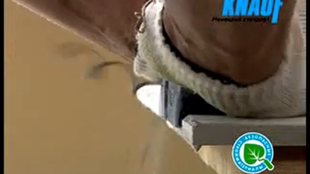 Звукоизоляционная облицовка стен