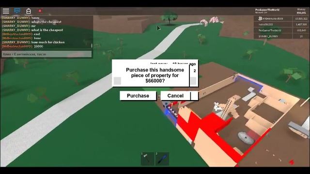 [Roblox] Как дюпать территорию в Lumber Tycoon 2 смотреть онлайн