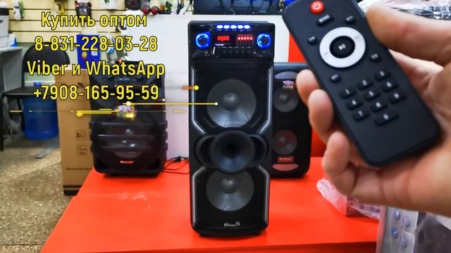 Eltronic EL 1020 предпродажная проверка комбика для Сергей Николаевич гор Апатиты смотреть онлайн