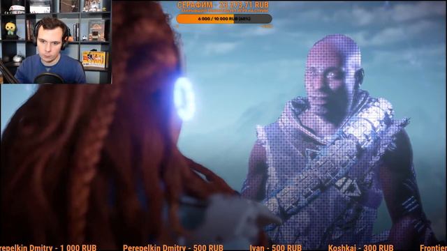 КАК ТАК МОЖНО ТО !? КИСЕЛЬ ИГРАЕТ В Horizon Zero Dawn: Complete Edition #6 смотреть онлайн