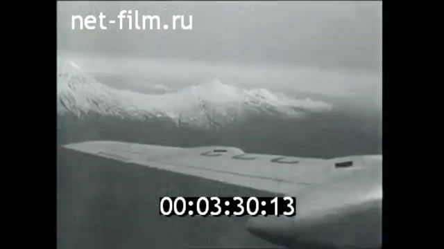Первый рейс Ту-104 Москва - Петропавловск, 1957 год