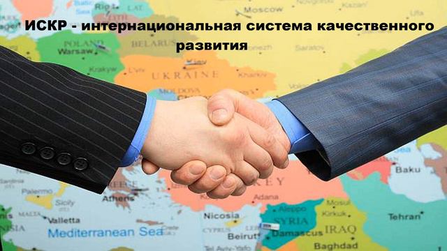 Забудьте слово ЗОЛОТО, фрагмент созвона регистраторов от 29.12.2019 смотреть онлайн