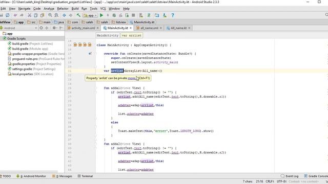 الدرس الثالث والعشرين android studio kotlin الدرس الرابع listview смотреть онлайн