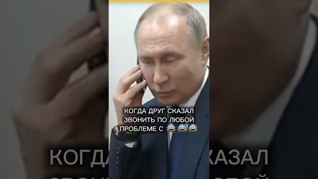 Вот и порешали 😅 смотреть онлайн
