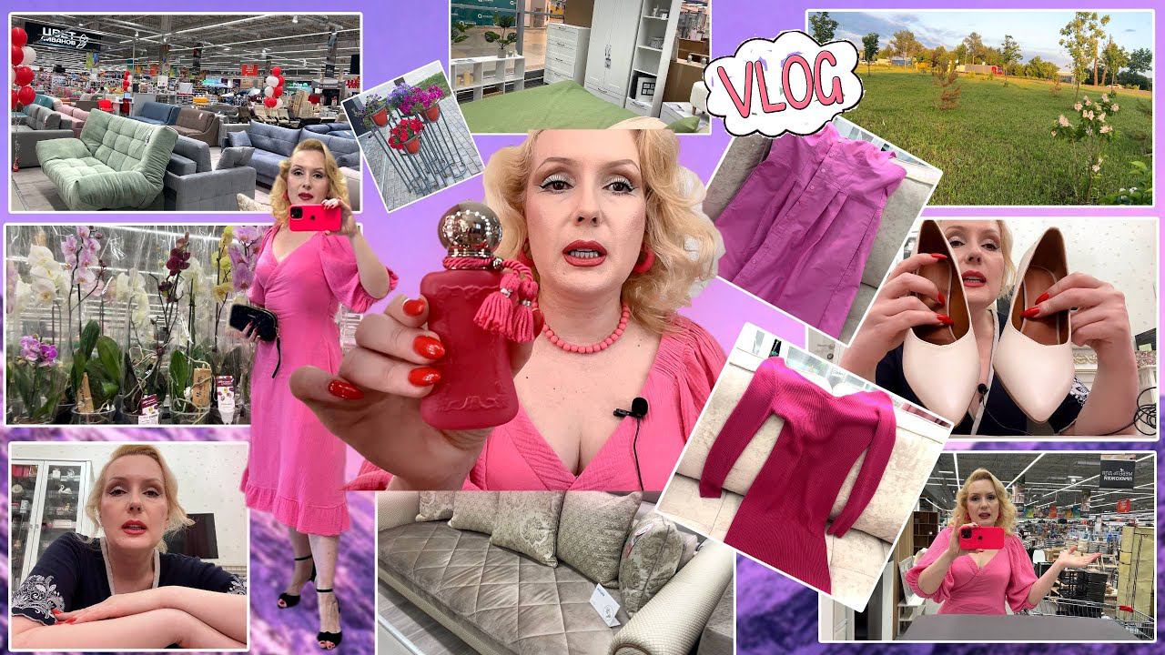 VLOG/ГУЛЯЕМ ВМЕСТЕ, НОВЫЙ САРАФАН, ТУФЛИ//ПРИСМАТРИВАЮ ДИВАН, ПАРФЮМ и пр. смотреть онлайн