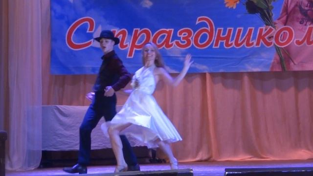 Джаз-танец исполняют Анна Тараданова и Лев Орлов смотреть онлайн