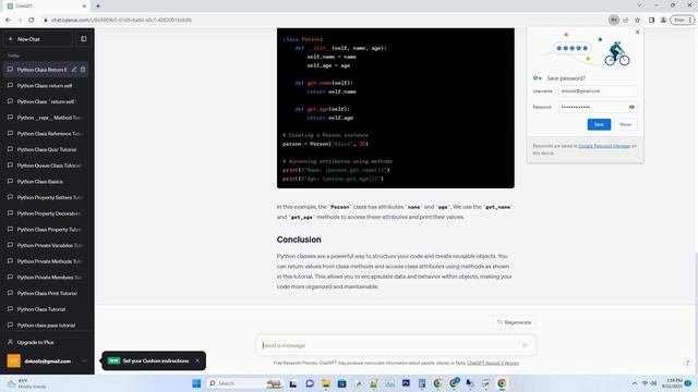 python class return value смотреть онлайн