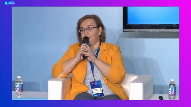 «Импортозамещение в высшем образовании: границы глобализации»