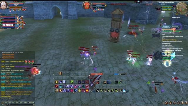 Розыгрыш 30ккк(Полётов)/GvG Imact VS Blueberry смотреть онлайн